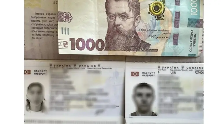  Kárpátalján 1000 hrivnyával akarta meglágyítani a határőr szívét. Fotó: Ukrán Állami Határszolgálat