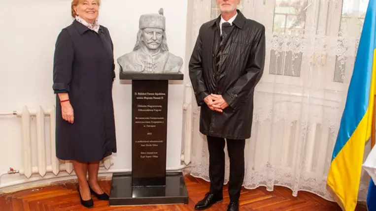 35 éve nyílt meg az Ungvári Hungarológiai Központ