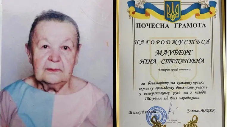 100. születésnapját ünnepelte Mauberg Nyina Sztepanyivna beregszászi lakos. 