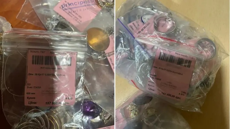 Kárpátalján egy házaspár mintegy 100 tasak arany ékszert próbált átvinni az ukrán-magyar határon Újlaknál. Fotó: Ukrán Állami Határőrszolgálat