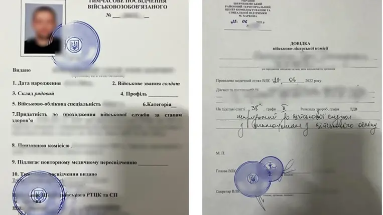 Hamisított okmányokkal próbált meg átjutni egy férfi az asztélyi határátkelőhelyen. Fotó: Ukrán Állami Határszolgálat