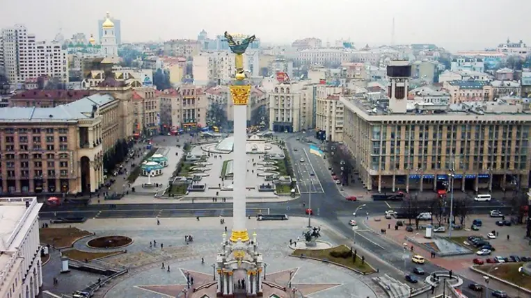 A kijevi Majdan tér. Fotó: Wikipédia