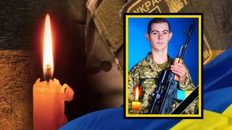 A 21 éves Mihajlo Zsaba életét vesztette az orosz-ukrán háborúban. Fotó: Facebook