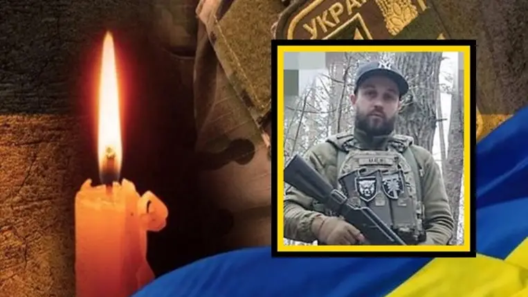 A kárpátaljai Szerhij Tokacs harci küldetés teljesítése közben életét vesztette az orosz-ukrán háborúban. Fotó: Facebook