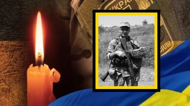 Az orosz-ukrán háborúban elesett a Munkácsi járásban található Poljana község 30 éves lakosa, Mihajlo Kijasko. Fotó: fb/drohobetskyi.info