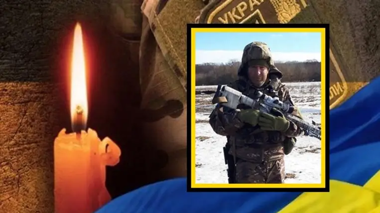 A kárpátaljai Mihajlo Timkovics meghalt a háborúban. Fotó: Volóci Községi Tanács