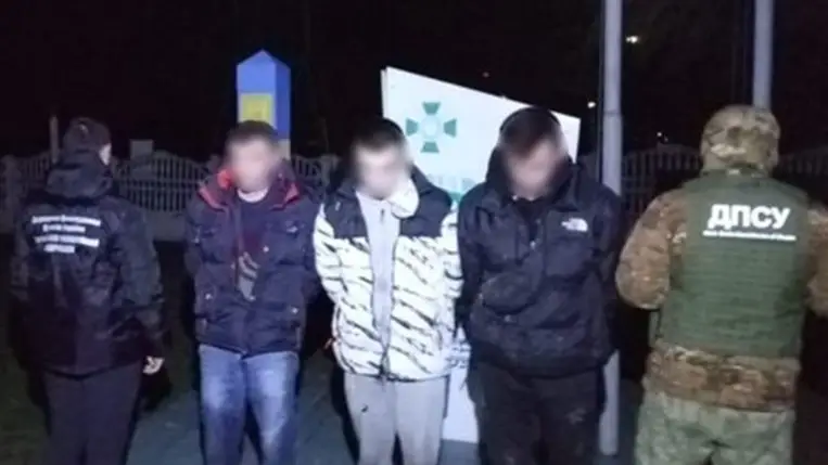 Az ukrán határőrök drón segítségével buktattak le három kárpátaljai személyt, akik illegálisan próbáltak bejutni Magyarországra. Fotó: DPSZU