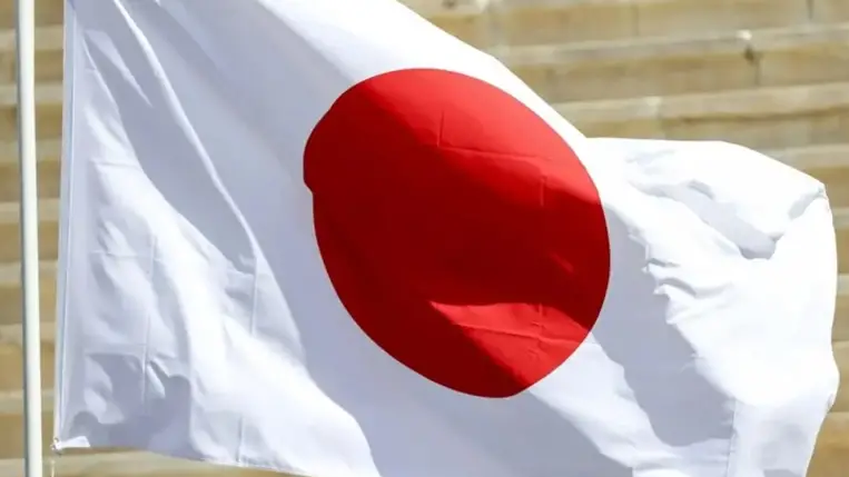 Japán. Illusztráció