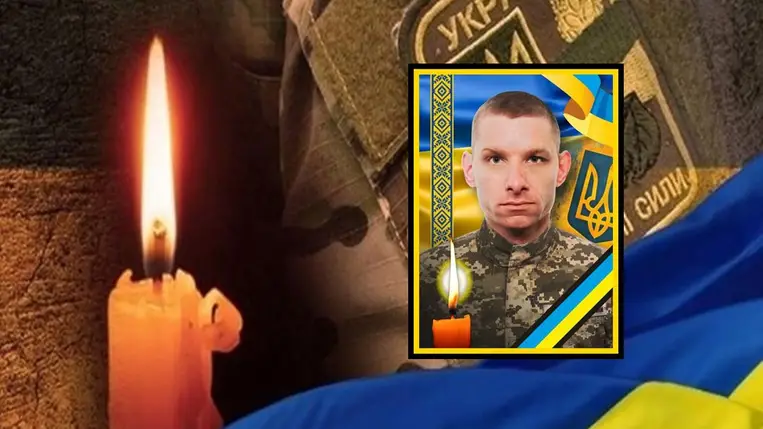 A kárpátaljai Ivan Himinec meghalt a háborúban. Fotó: Kárpátinfo/Baranyinci kistérség Facebook-oldala