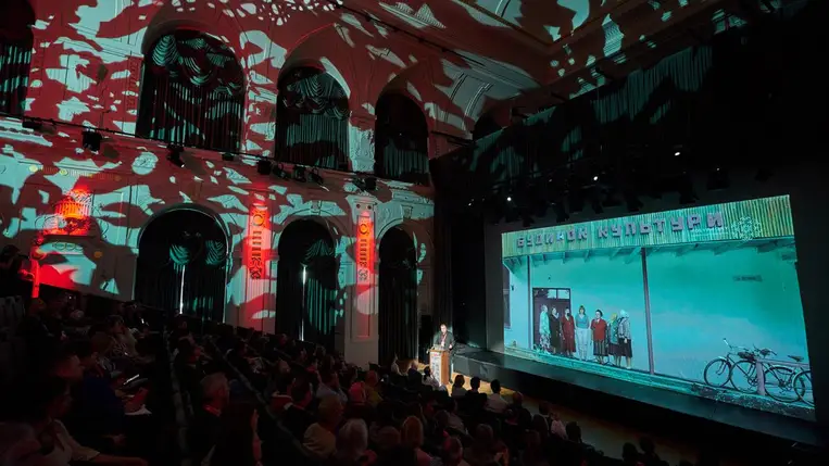 Új dimenziók a zenetanulásban