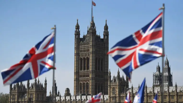 London ( Illusztráció )