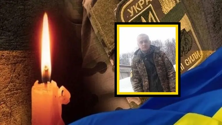 Az eltűntként nyivántartott kárpátaljai Varga Artem meghalt a háborúban. Fotó: Taracközi kistérség