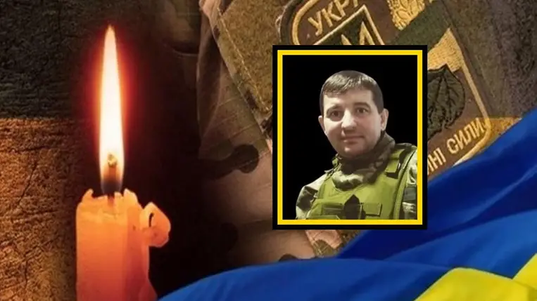 A kárpátaljai Vaszil Sorban meghalt az orosz-ukrán háborúban. Fotó: Tiszabogdányi kistérség