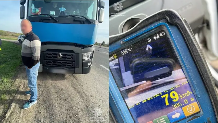 200 hrivnyával akarta megúszni a gyorshajtást Kárpátalján. Fotó: Kárpátaljai Járőrszolgálat