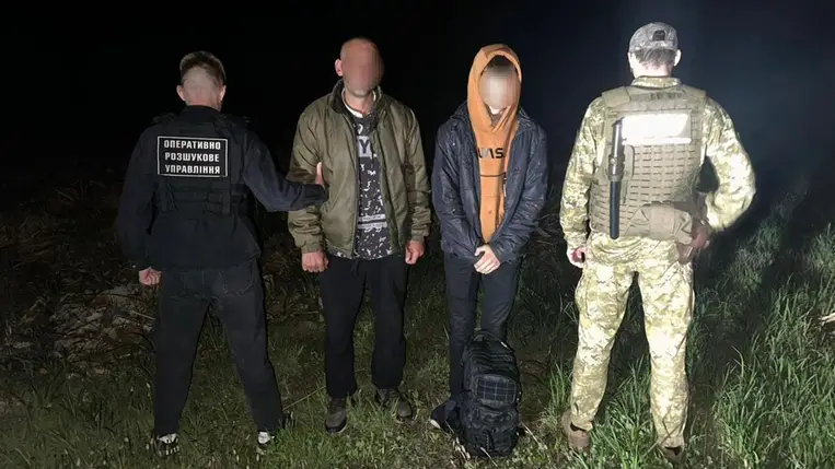 Két férfit vettek őrizetbe a szlovák határ közelében. Fotó: Ukrán Állami Határőrszolgálat