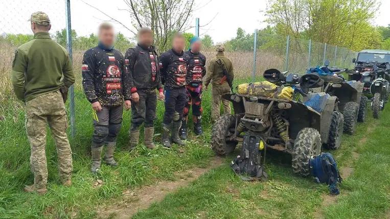 Lengyel túrázók lépték át illegálisan az ukrán határt Badaló környékén. Fotó: Ukrán Állami Határőrszolgálat