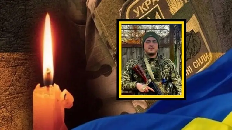 A 25 éves kárpátaljai Vitalij Pavljuk meghalt a háborúban. Fotó: Kárpátinfo/Técsői Városi Tanács