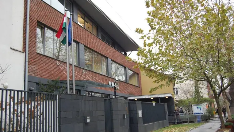 Magyarország Ungvári Főkonzulátusa