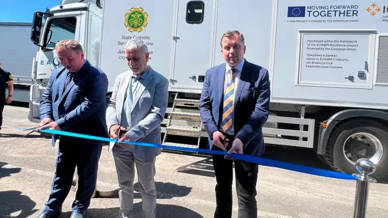 Az EU rakományszkennert adományozott a csapi határátkelő kapacitásának növelésére