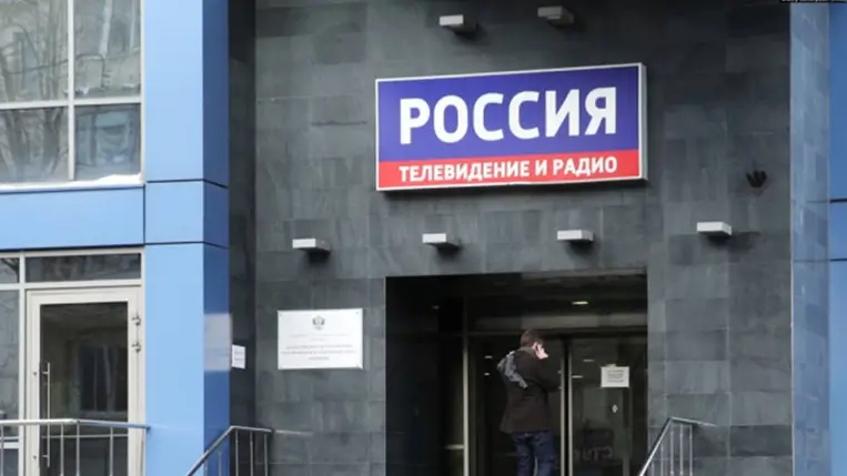  Az ukrán hackerek több mint 20 oroszországi tévécsatornát „kapcsoltak ki”