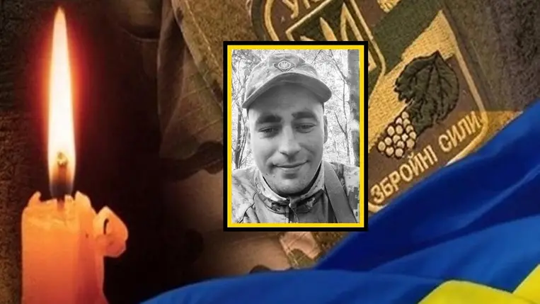 A háborúban életét vesztette egy 27 éves kárpátaljai katona, Jurij Harandjuk.