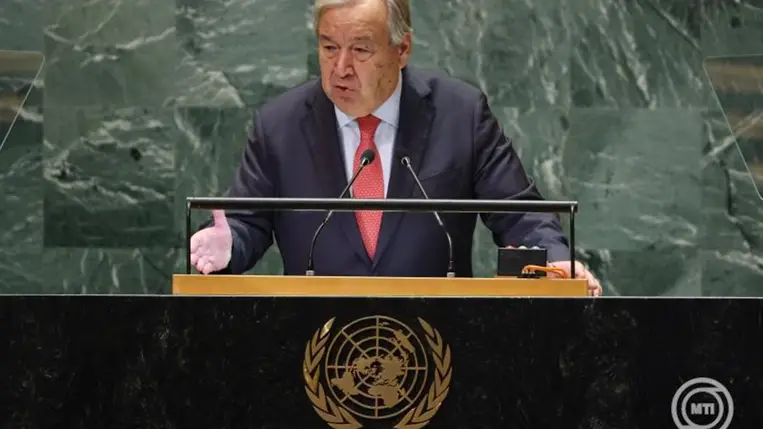 New York, 2024. szeptember 24. Antonio Guterres ENSZ-főtitkár felszólal az ENSZ Közgyűlése 79. ülésszakának általános vitáján a világszervezet New York-i székházában 2024. szeptember 24-én. MTI/EPA/Justin Lane