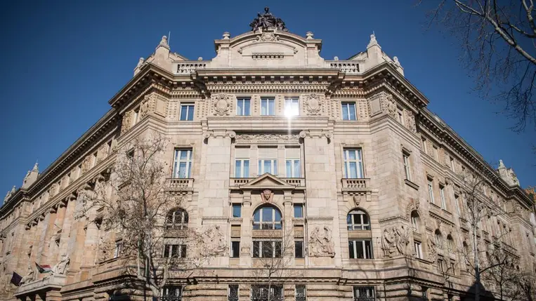 A Magyar Nemzeti Bank (Illusztráció)