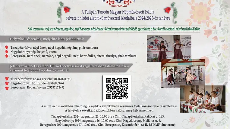 A Tulipán Tanoda Magyar Népművészeti Iskola felvételt hirdet alapfokú művészeti iskoláiba a 2024/2025-ös tanévre
