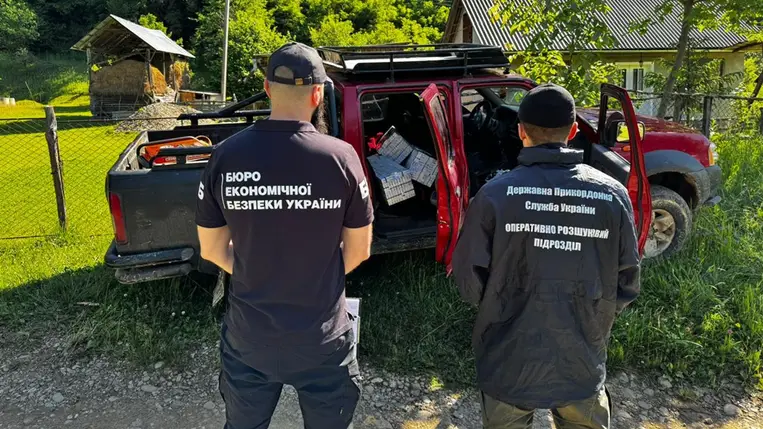 Drónnal csempészték a cigit Kárpátalján – lebuktak. Fotó: Ukrán Állami Határőrszolgálat