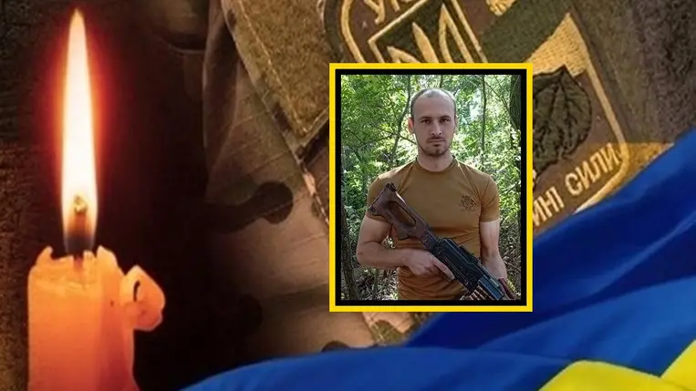 Meghalt Dmitro Bobov, Hrusevo, Técsői járás, Kurszki terület, orosz-ukrán háború