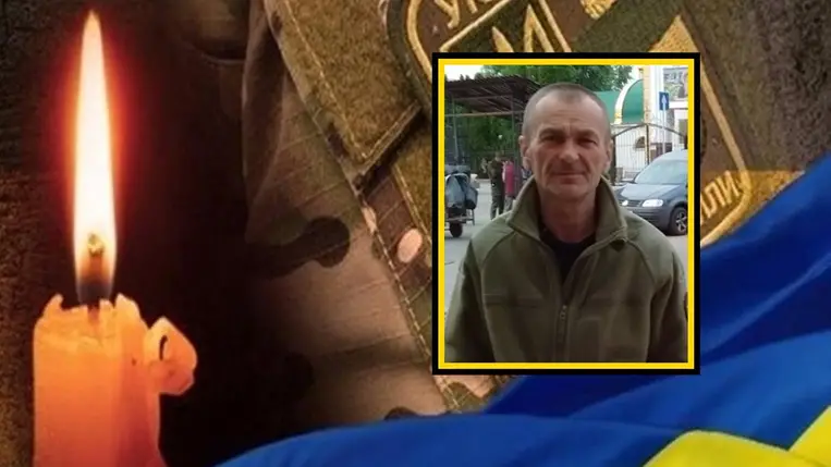 Eduard Mascsic életét vesztette az orosz-ukrán háborúban. (Volóc/Volovec, Munkácsi járás, Kárpátalja)