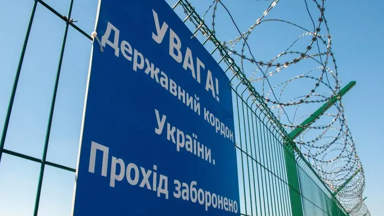 Elhagyhatják-e Ukrajnát a más országokban tartózkodási engedéllyel rendelkező férfiak? Fotó: Unian