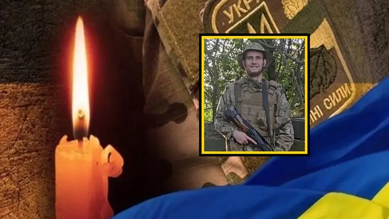 A 23 éves Ivan Csorij, kárpátaljai őrmester elesett az orosz-ukrán háborúban. Fotó: Csinagyijevói Községi Tanács