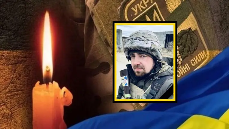 A fronton életét vesztette a kárpátaljai születésű Ivan Kapka. Fotó: Kárpátinfo/Horincsovói kistérség