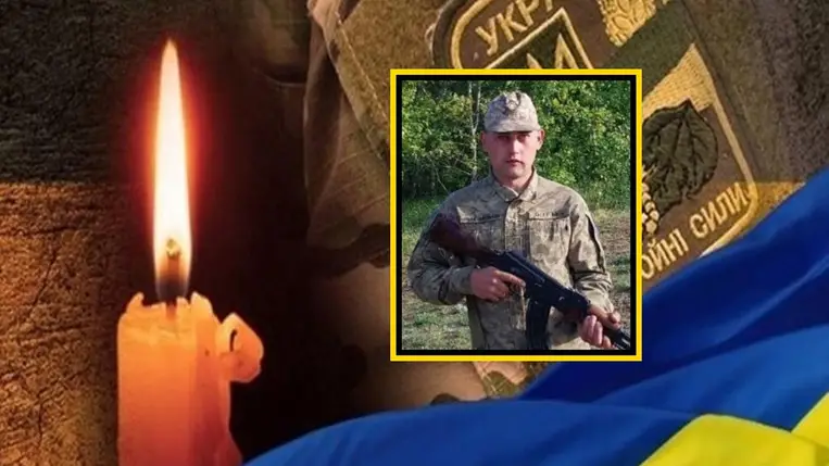 Ivan Moldavcsuk mesterlövész meghalt a háborúban. Fotó: Rahói Városi Tanács. Kollázs / Kárpátinfo