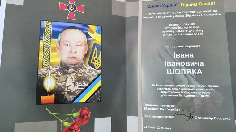 Az Ungvári járásban található Kincses községben végső búcsút vettek a háborúban elesett 45 éves honvédtől, Ivan Soljaktól. Fotó: Митрополит Феодор/Facebook