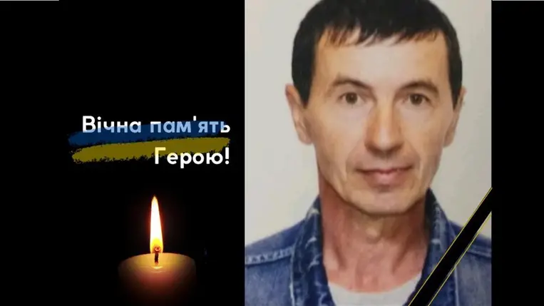 A háborúban szerzett súlyos sérüléseibe belehalt Ivan Susman katona. Fotó: Jaszinyai (Kőrösmező) kistérség/Facebook.