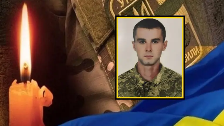 A háborúban életét vesztette a kárpátaljai Técsői járásból (Dubove/Dombó) származó katona, Ivan Szavula.  