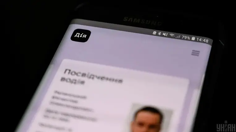 Ukrajnában a sorozás alól kibúvók elveszítik a jogosítványukat. Fotó. UNIAN