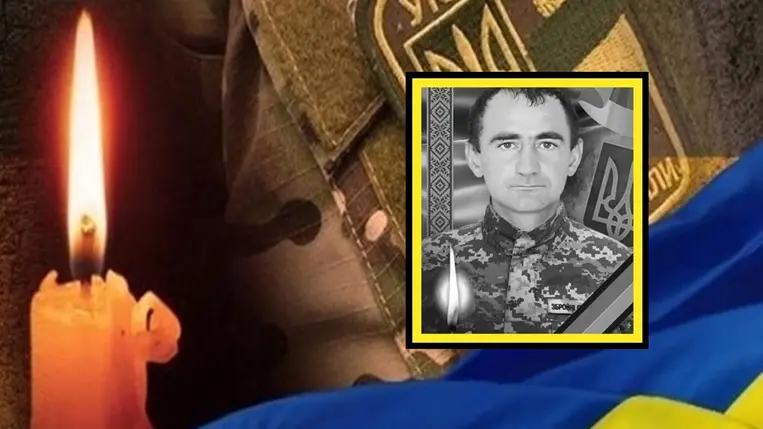 Az orosz-ukrán háborúban elesett a kárpátaljai Jurij Konkusz. 