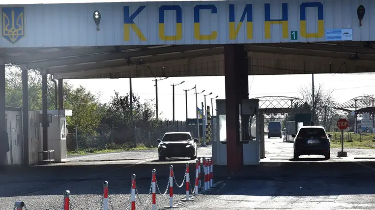 Kaszonyi határátkelőhely. Fotó: Ukrán Állami Határőrszolgálat