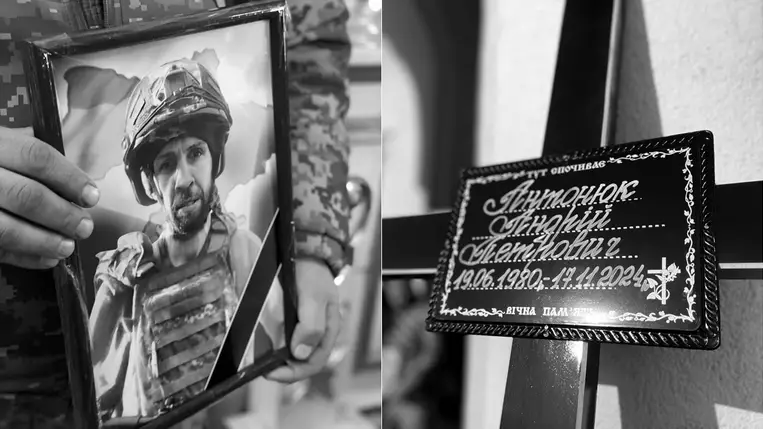 Katonatemetésre került sor Munkácson, végső búcsút vettek Andrij Antonjuktól. Fotó: Munkácsi Városi Tanács/Facebook