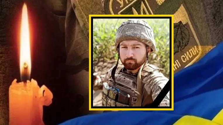 Az orosz-ukrán háborúban elesett a 28 éves Petro Manyko nagybakosi lakos.  Fotó: Kárpátinfo/Bátyúi kistérség