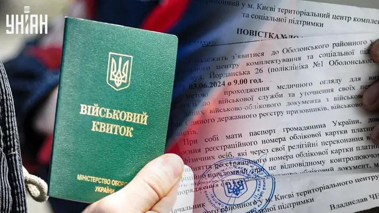Katonai nyilvántartásba vétel Ukrajnában. Fotó: Unian