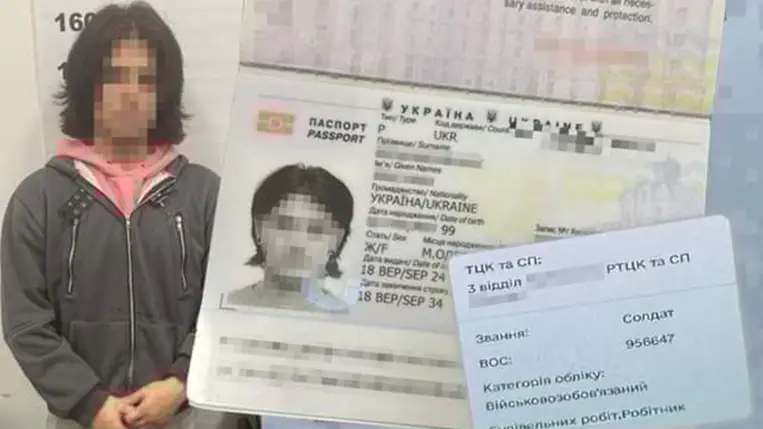 Nőként akarta átlépni a határt Asztélynál, viszont az orvosi vizsgálaton férfiként esett át. Fotó: Ukrán Állami Határőrszolgálat