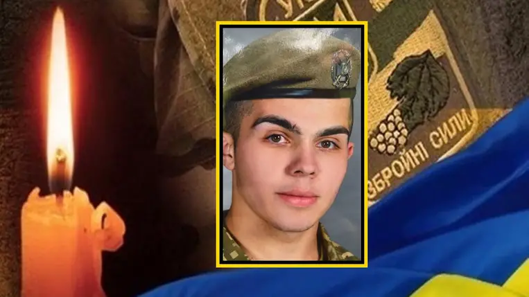 Az orosz-ukrán háborúban életét vesztette Olekszandr Misak, a Munkácsi járásban található Ruszke (Orosztelek) község 22 éves lakosa. Fotó:  Nagylucskai (Veliki Lucski) kistérség Facebook-oldala