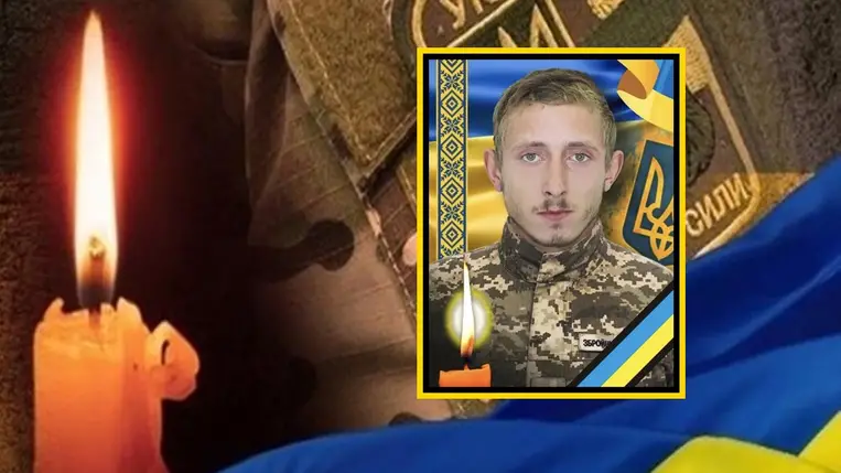 A háborúban elesett a 27 éves kárpátaljai Ruszlan Sakalisz. Fotó: Szerednyei Községi Tanács/Kárpátinfo
