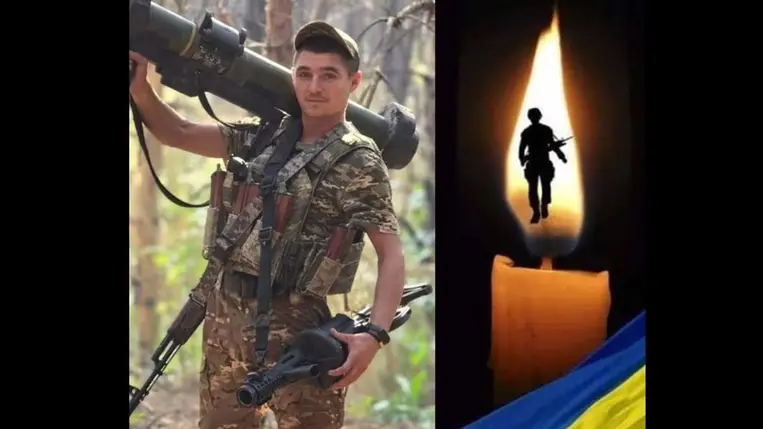 Alsóremete lakosa, Leonyid Szidor határőr elesett Ukrajna függetlenségéért vívott háborúban. Beregszászi Járási Katonai Adminisztráció/Facebook