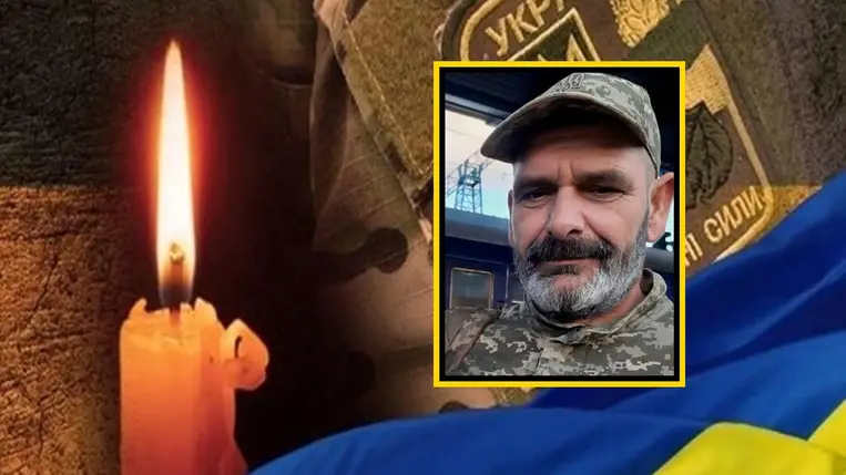  A háborúban életét vesztette a kárpátaljai Vaszil Sepel őrmester. Bustyaházai (Bustino) kistérség/Facebook