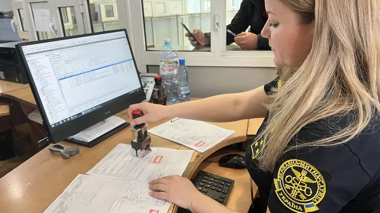 Megyénk 4,8 milliárd hrivnyával járult hozzá az állami költségvetéshez
